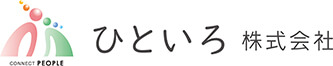 ひといろ株式会社